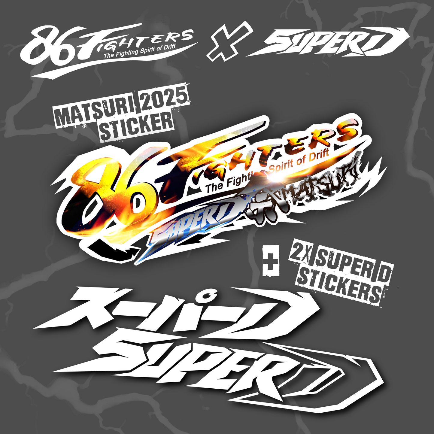 Super D Matsuri x 86 Fighters Limited Edition Supporter Pack ($75 value)