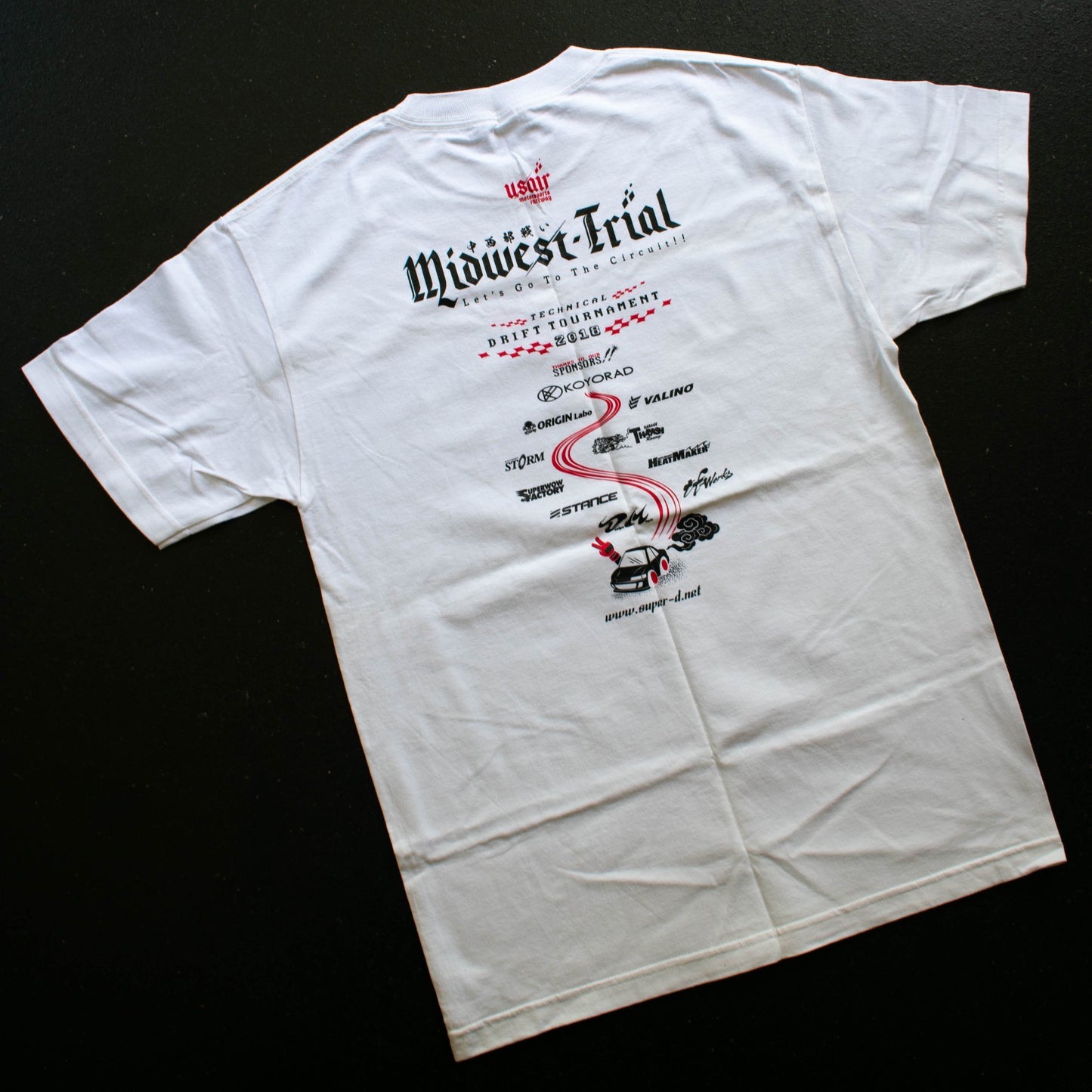Super D Cup - Assorted Tee CLEARANCE