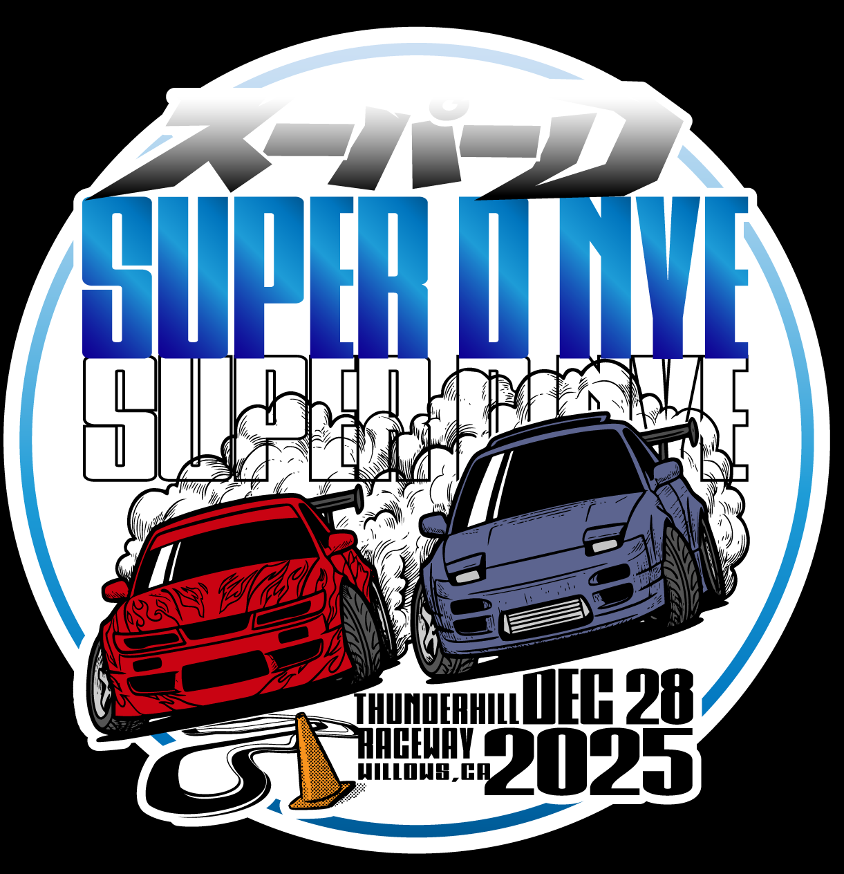 Super D - NYE 2025 Event sticker