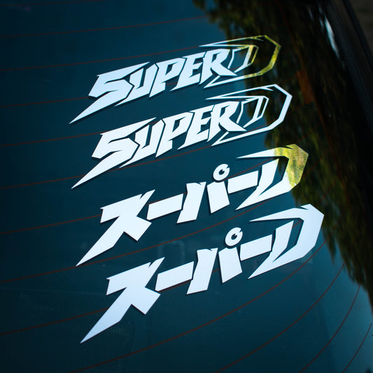 Super D 2025 Logo Sticker