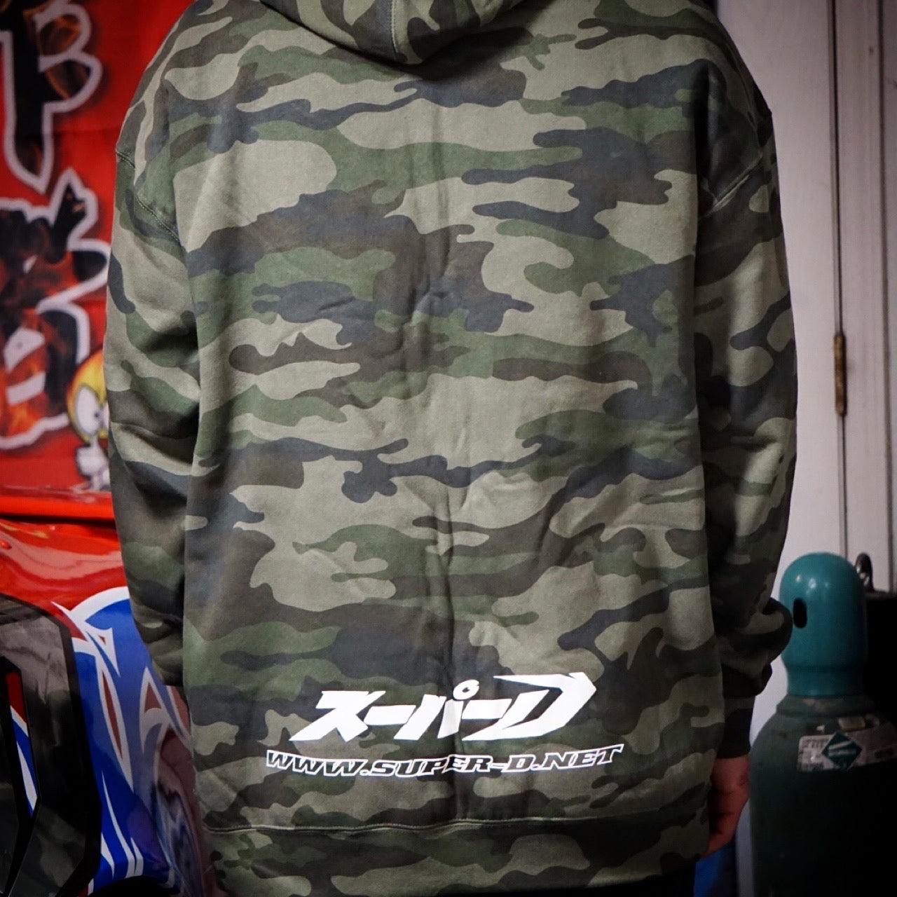 Super D Logo Hoodie