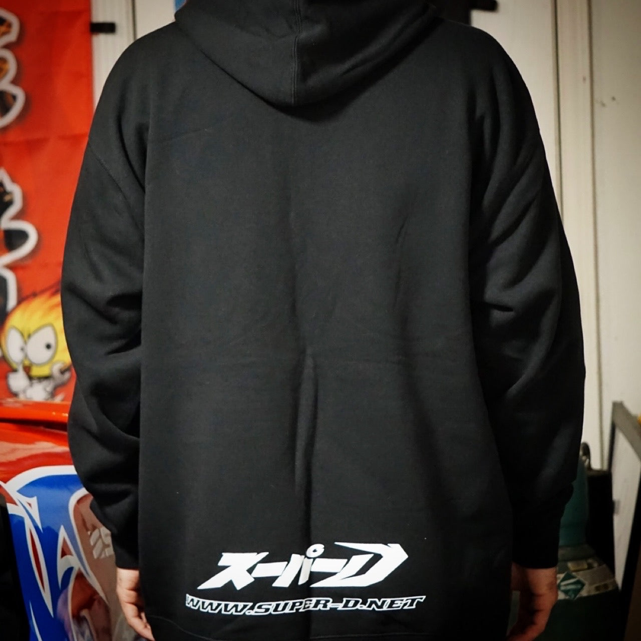 Super D Logo Hoodie